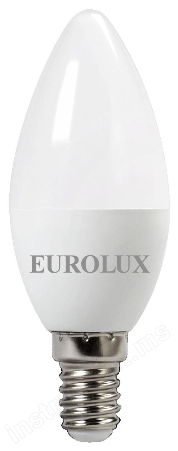 Лампа светодиодная EUROLUX LL-E-C37-7W-230-4K-E14 - фото 1